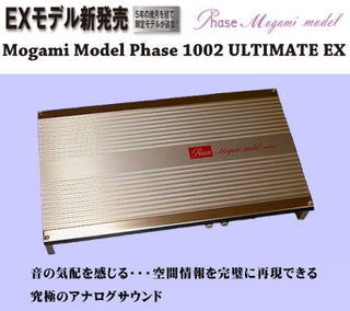 1002ex.jpg
