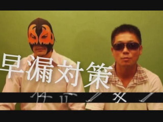 soroukakumei1.jpg